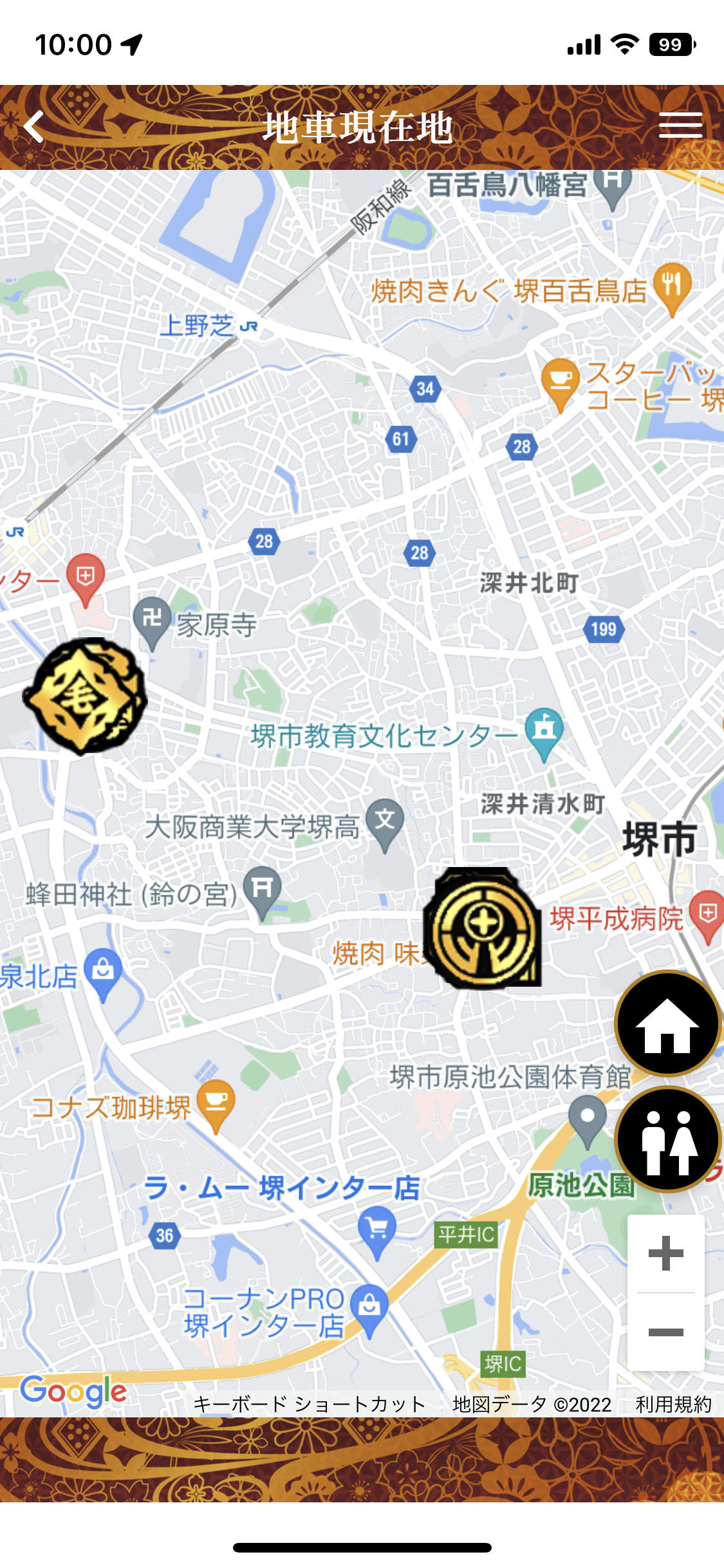 八田荘地区だんじり祭の画像