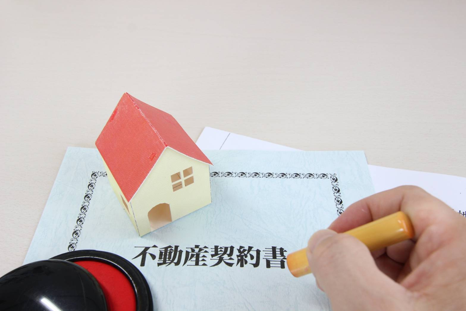 １０月１６日。本日は、年１回実施される不動産業界の一大イベン...の画像