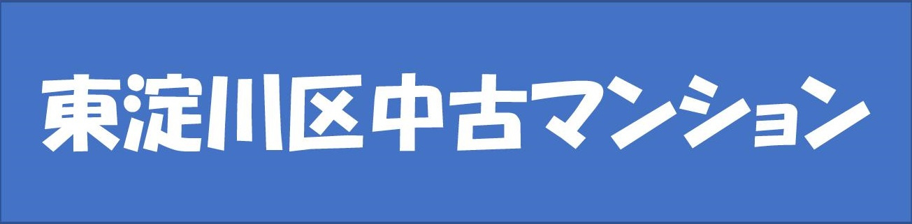 本日の新着情報!!の画像