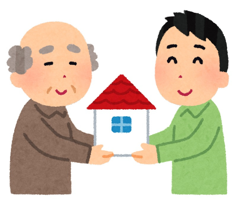 不動産売却における現状渡しとは？メリットとデメリットも解説の画像