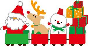 クリスマスの画像