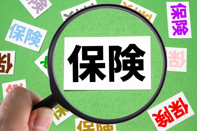 既存住宅売買瑕疵保険とは何か？不動産売却時のメリットやデメリ...の画像