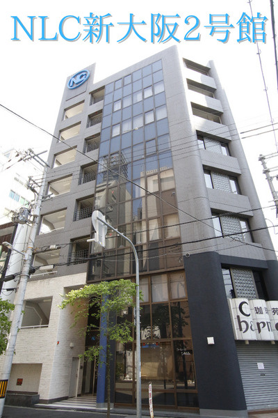 室内にトイレ・水回りあり！【NLC新大阪2号館】の画像