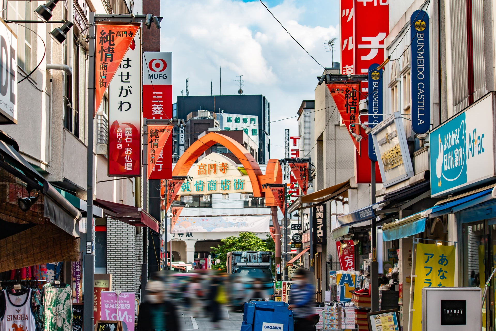 東京都杉並区の住みやすさが気になる！人気エリアや子育て環境をご紹介！の画像