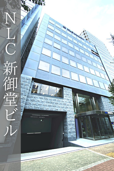 １フロア1テナントの115坪！【NLC新御堂ビル】の画像