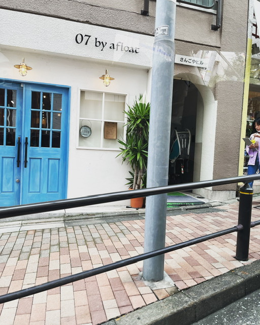 自由が丘ご案内の画像