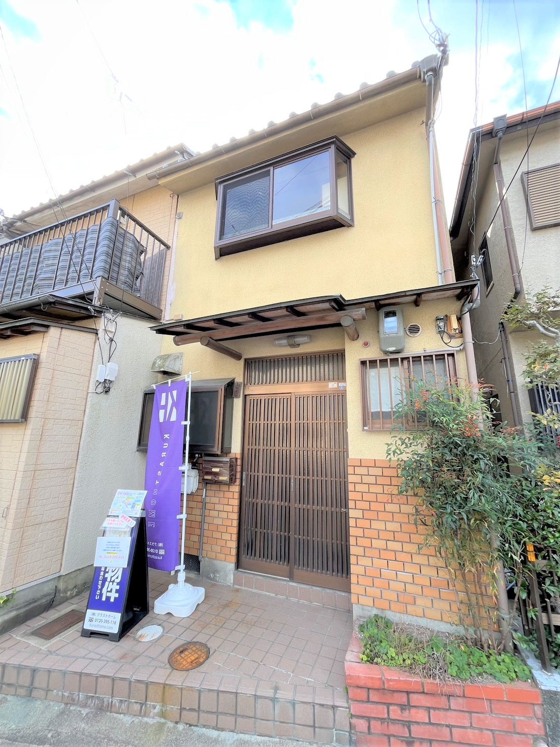 11月に突入しました！！京都観光をしましょう！！の画像