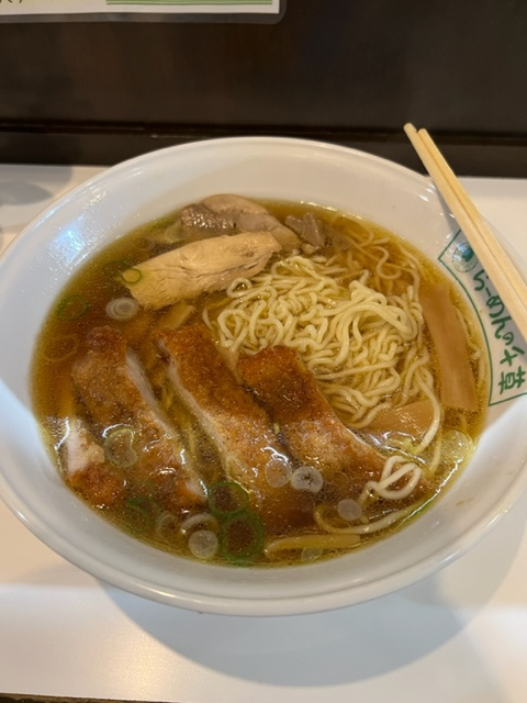 千草の画像