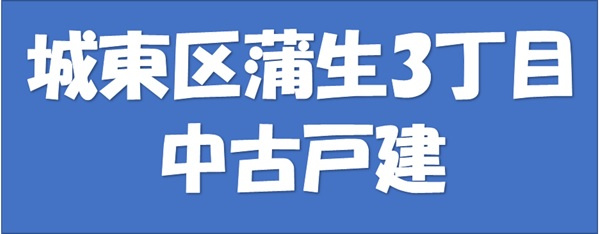 本日の新着情報!!の画像