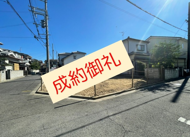 【成約御礼】弊社売主物件の岸和田市箕土路町角地が成約しました...の画像