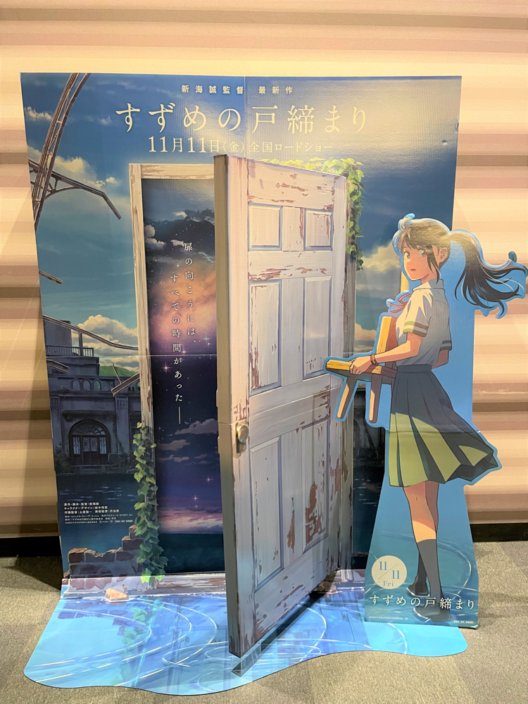 「☆最新作☆」の画像