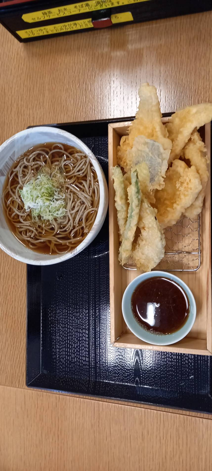 沖縄じゃないそばの画像