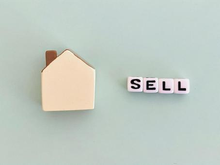 不動産売却する際　買取と仲介の違いは？メリット、デメリットは...の画像