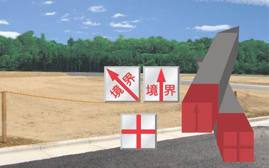売るのが難しい筆界未確定の土地の売却方法をご紹介の画像