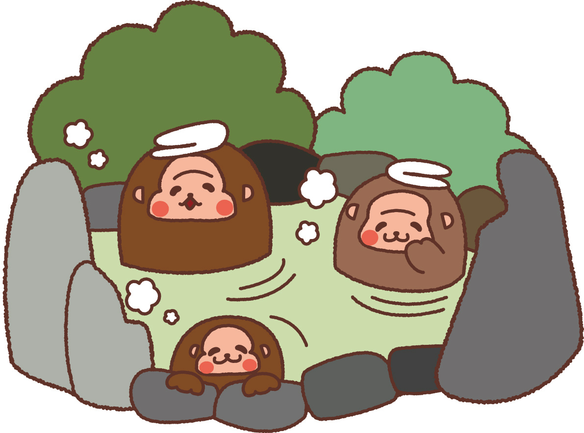 いい風呂の日♨の画像