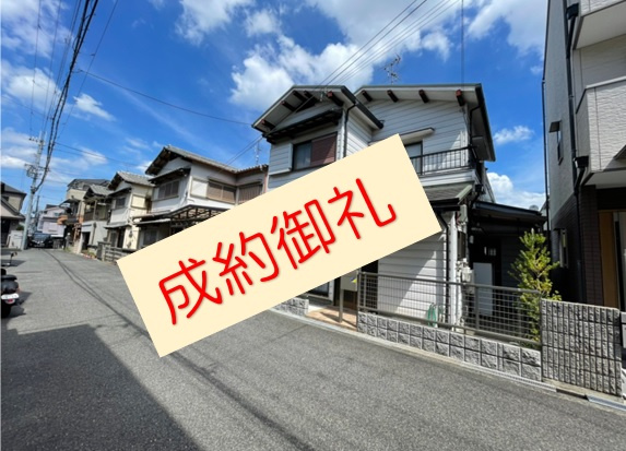 【成約御礼】弊社売主物件の泉大津市森町が成約しました(^^)...の画像