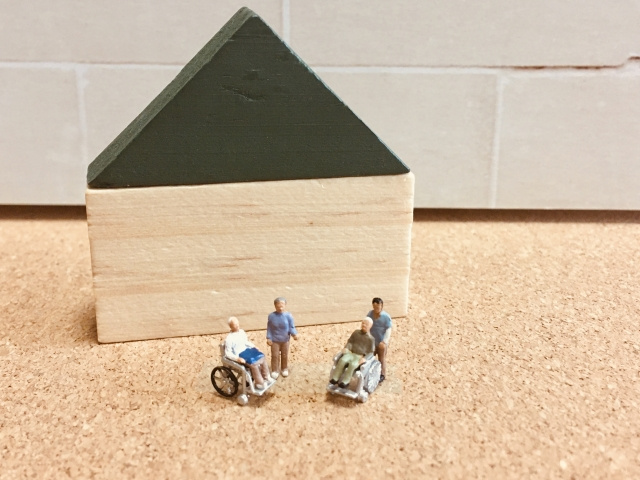 社会貢献性がある！土地活用としての障がい者グループホームを解...の画像