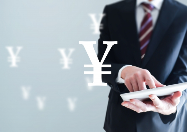 土地の評価額とは？5種類ある評価額の特徴と調べ方をご紹介の画像