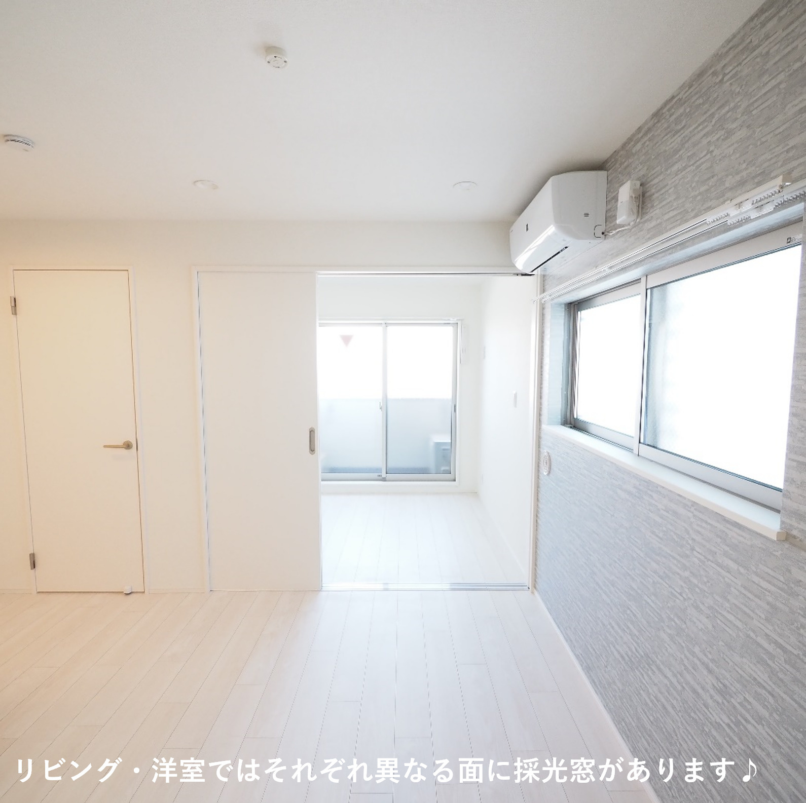 【WIC付！】11月入居開始☆新築物件！地下鉄東山線『中村公...の画像