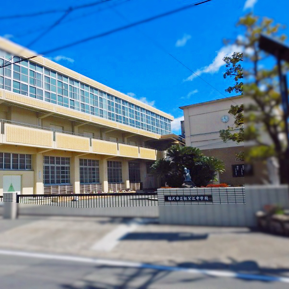 【稲沢市不動産売却】 本日は稲沢市祖父江町にて不動産の売却の...の画像