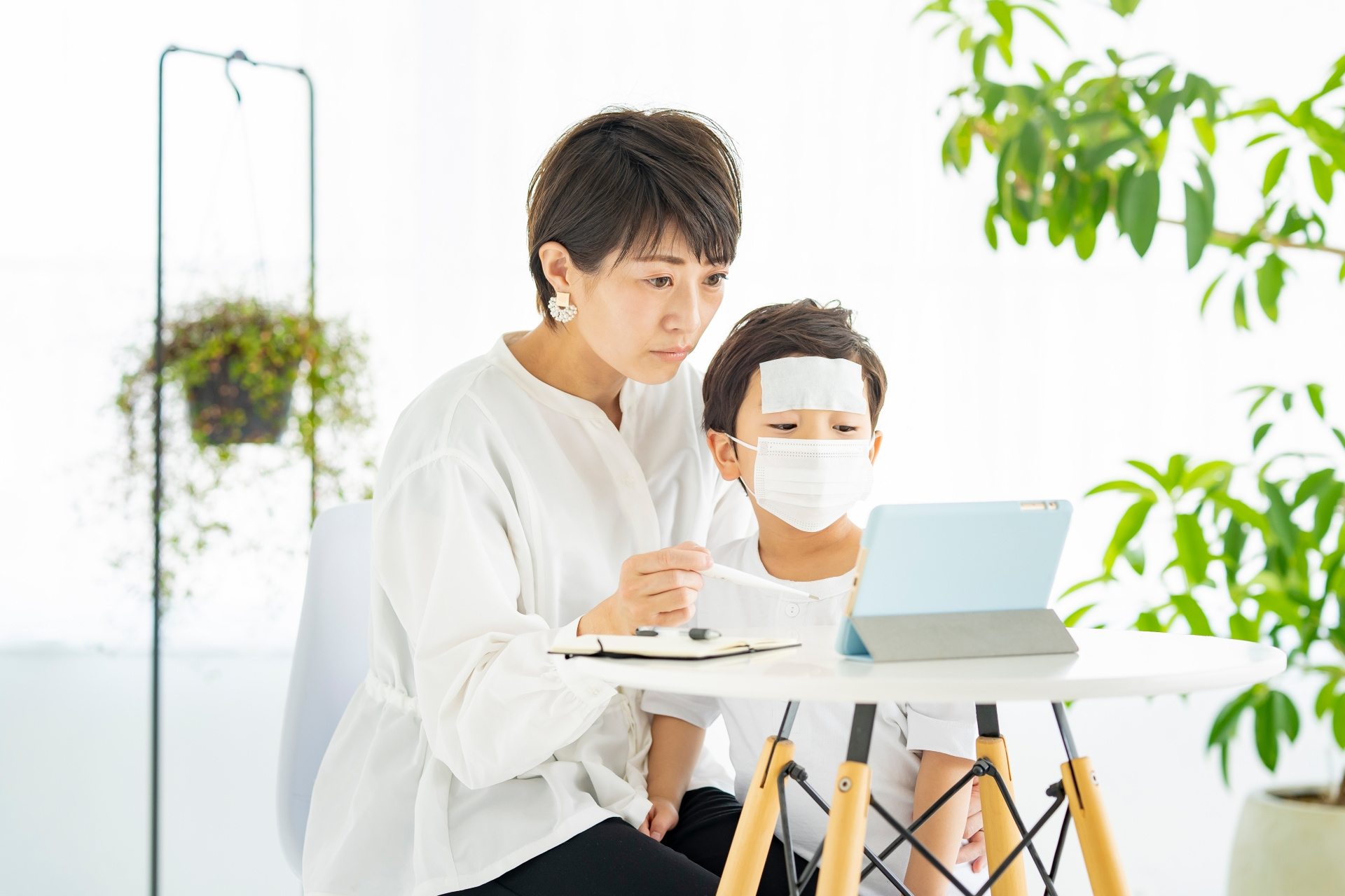 埼玉県志木市にある知っておきたいおすすめ小児科とは？の画像
