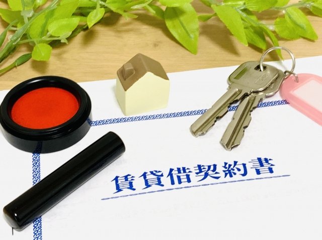 自主管理の大家さん必見！賃貸借契約書は自分で作れるの？の画像