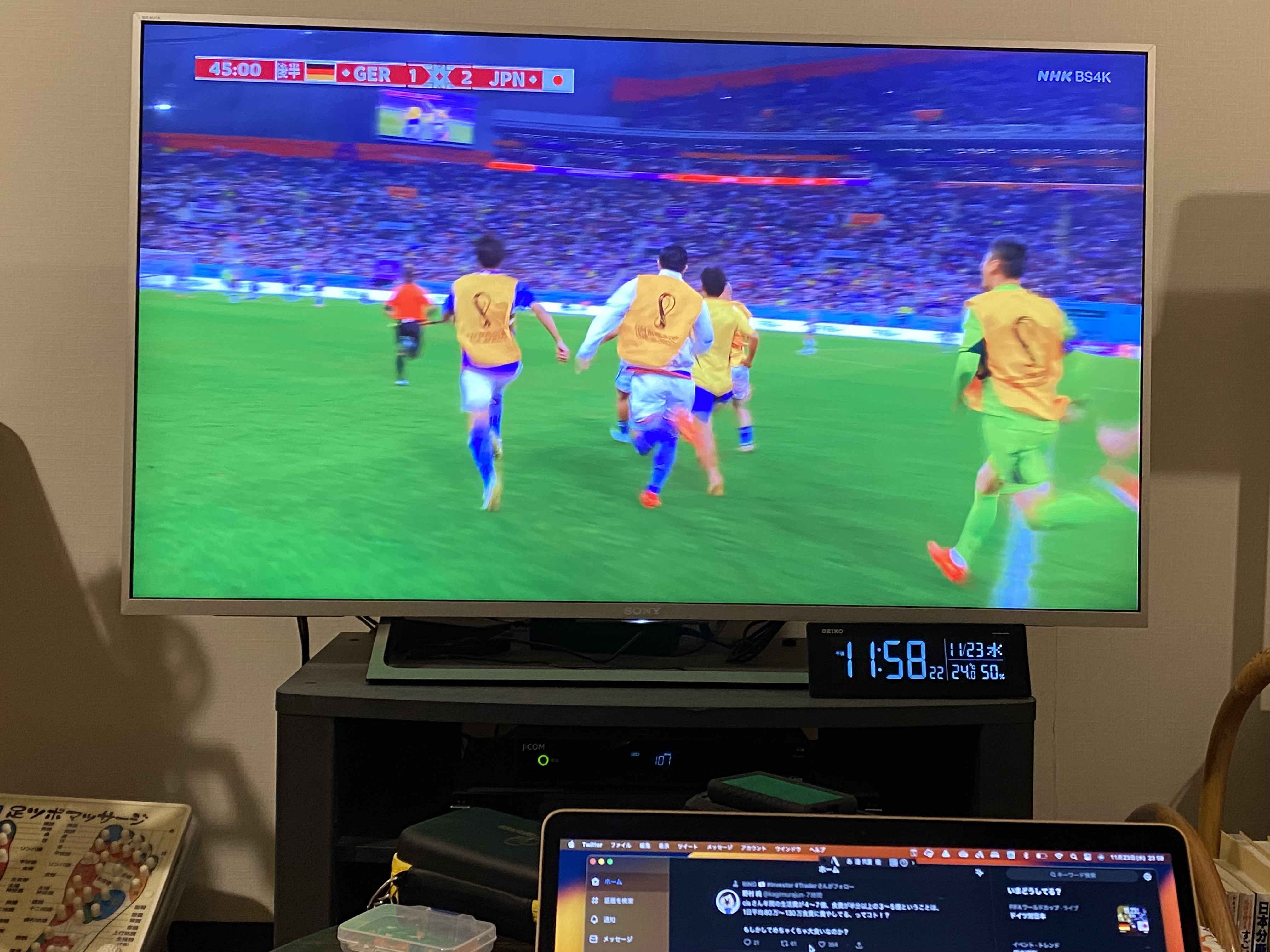 ワールドカップサッカー日本戦の画像