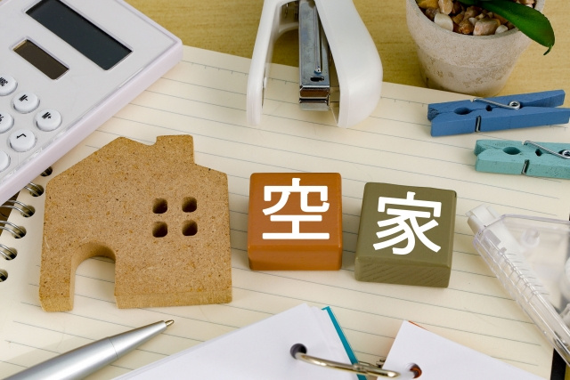 スムーズに売却可能？空き家バンクのメリット・デメリットや利用...の画像