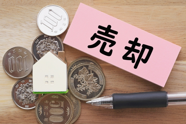不動産の個人売買は可能？メリット・デメリットを解説！の画像