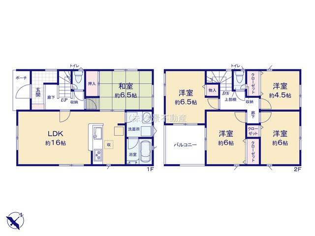 5LDKの建売、新築一戸建て（ケイアイスター不動産が多く販売）の画像