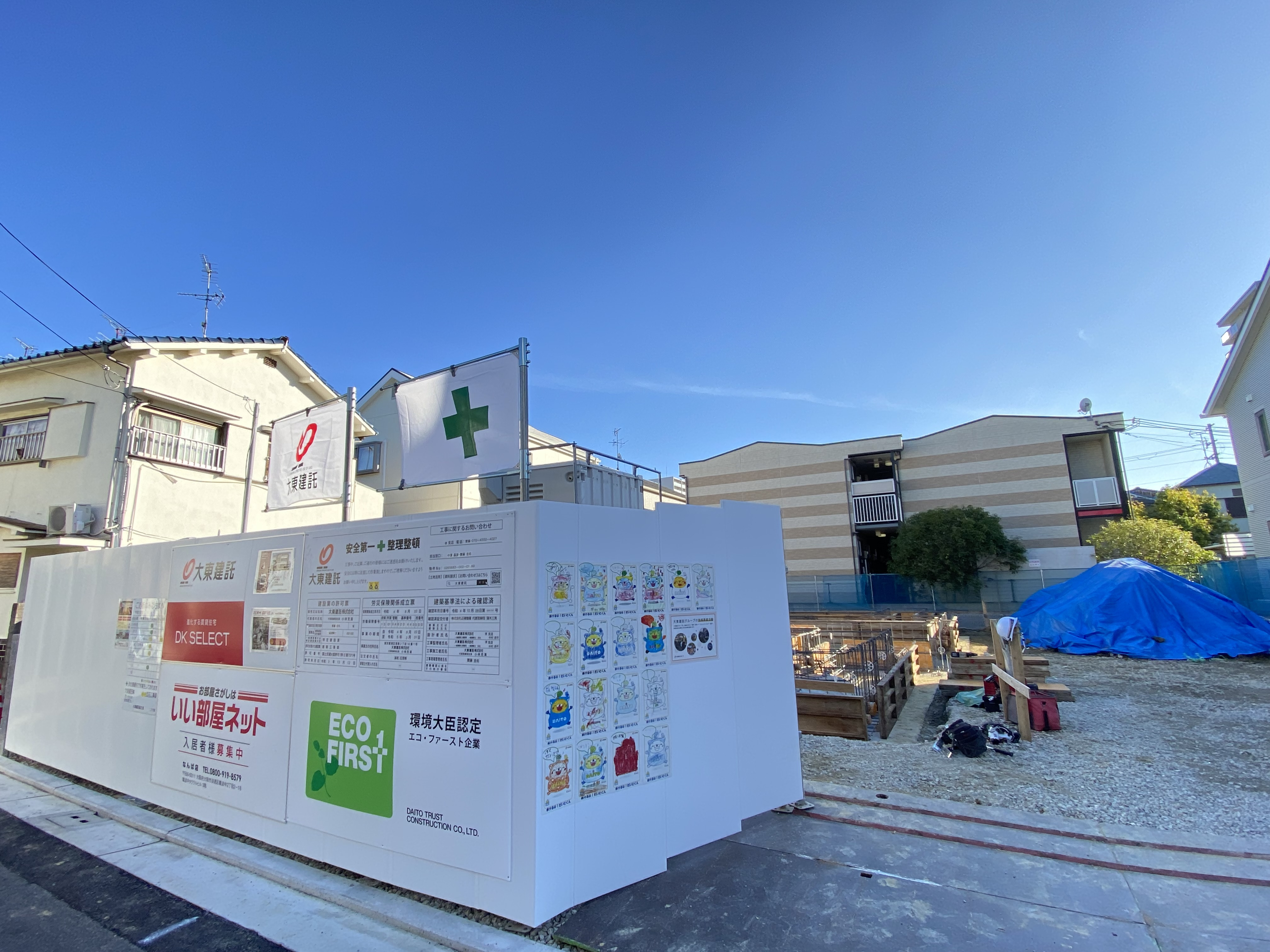 鳳駅周辺の新築の画像