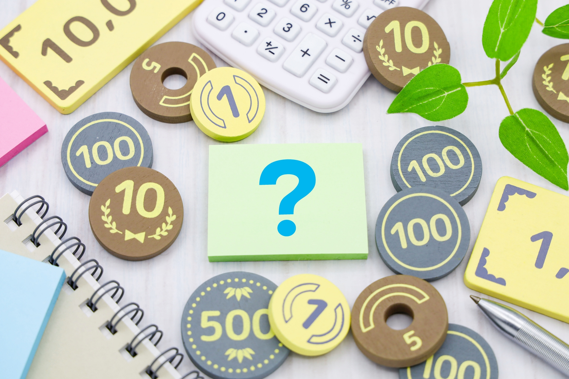 マンションの修繕積立金とは？管理費との違いや適正値も解説！の画像