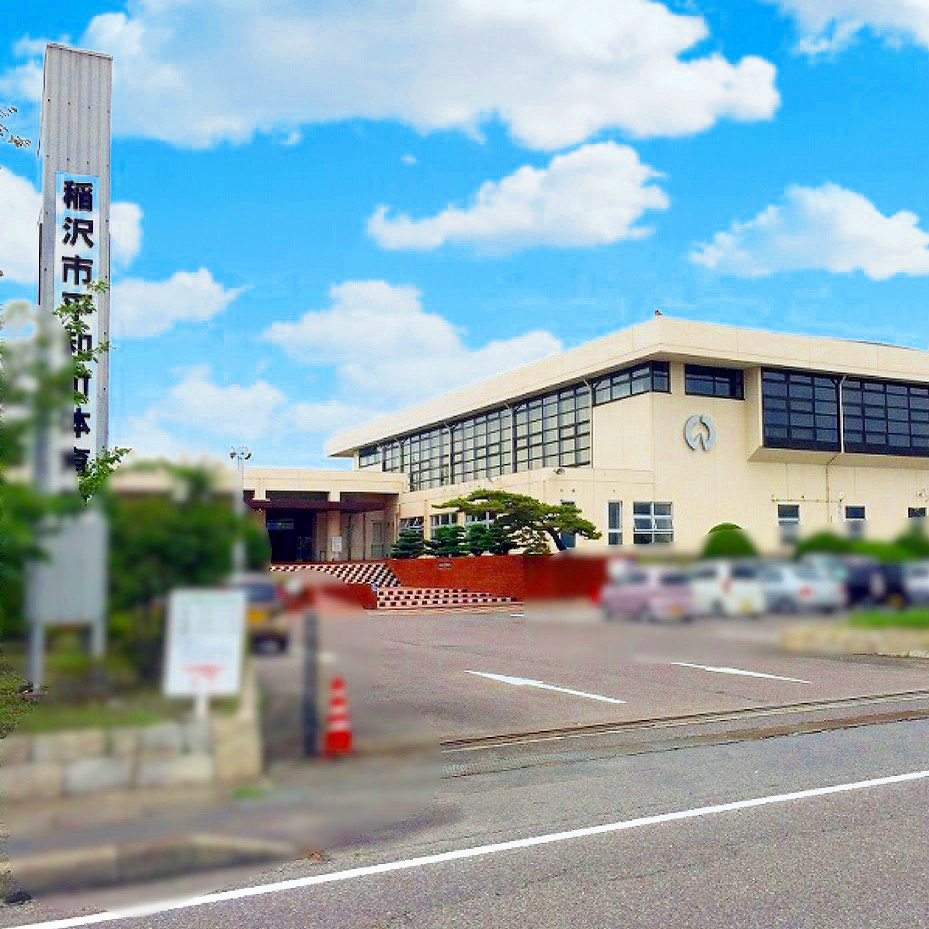 【稲沢市不動産売却】本日は稲沢市平和町下三宅にて不動産の売却...の画像