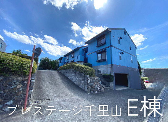 WIC付き2LDK✨【プレステージ千里山 E棟】の画像
