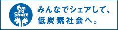 テストブログの画像