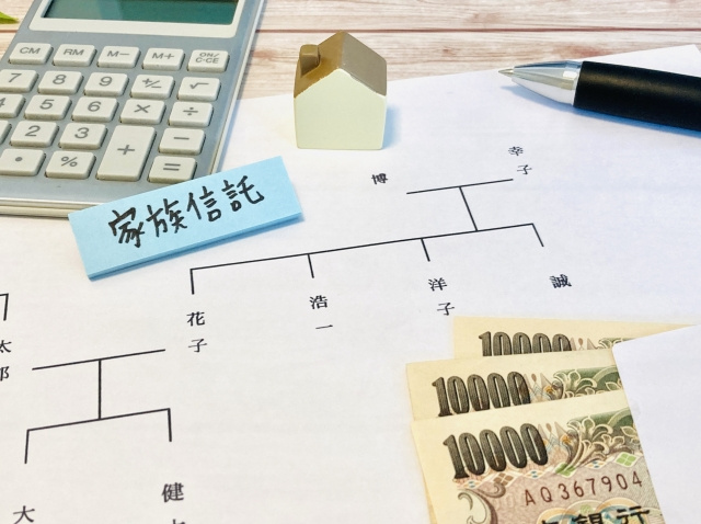 空き家対策として効果的な家族信託とは？制度を利用するメリット...の画像