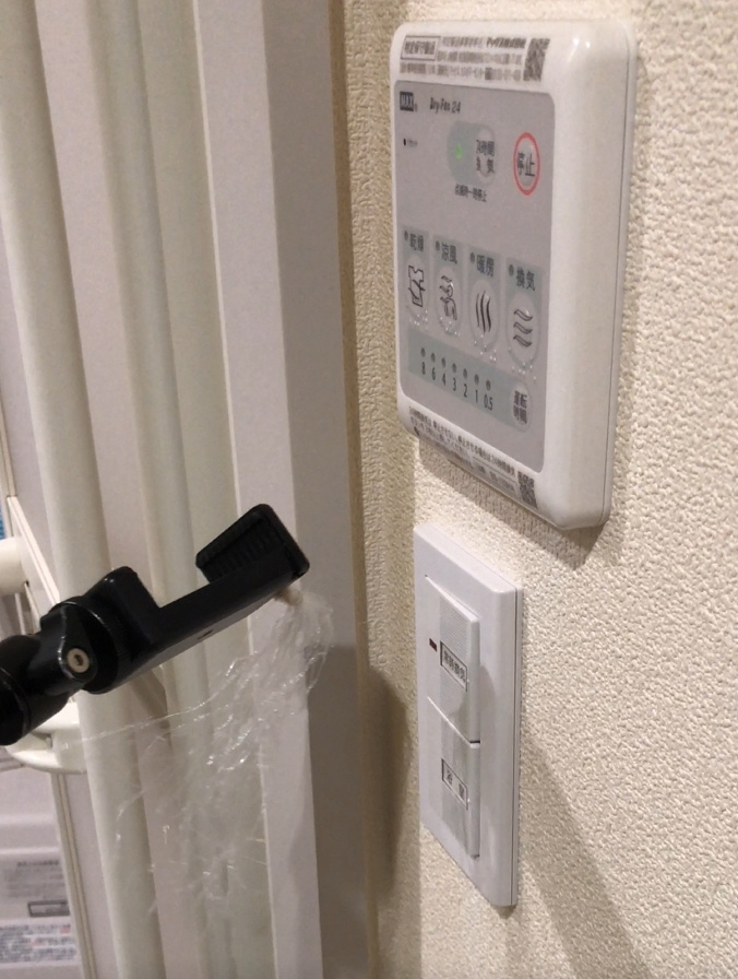 床下にあるすき間を塞ぐ！床下の空間がなくて出来なかったはなし...の画像