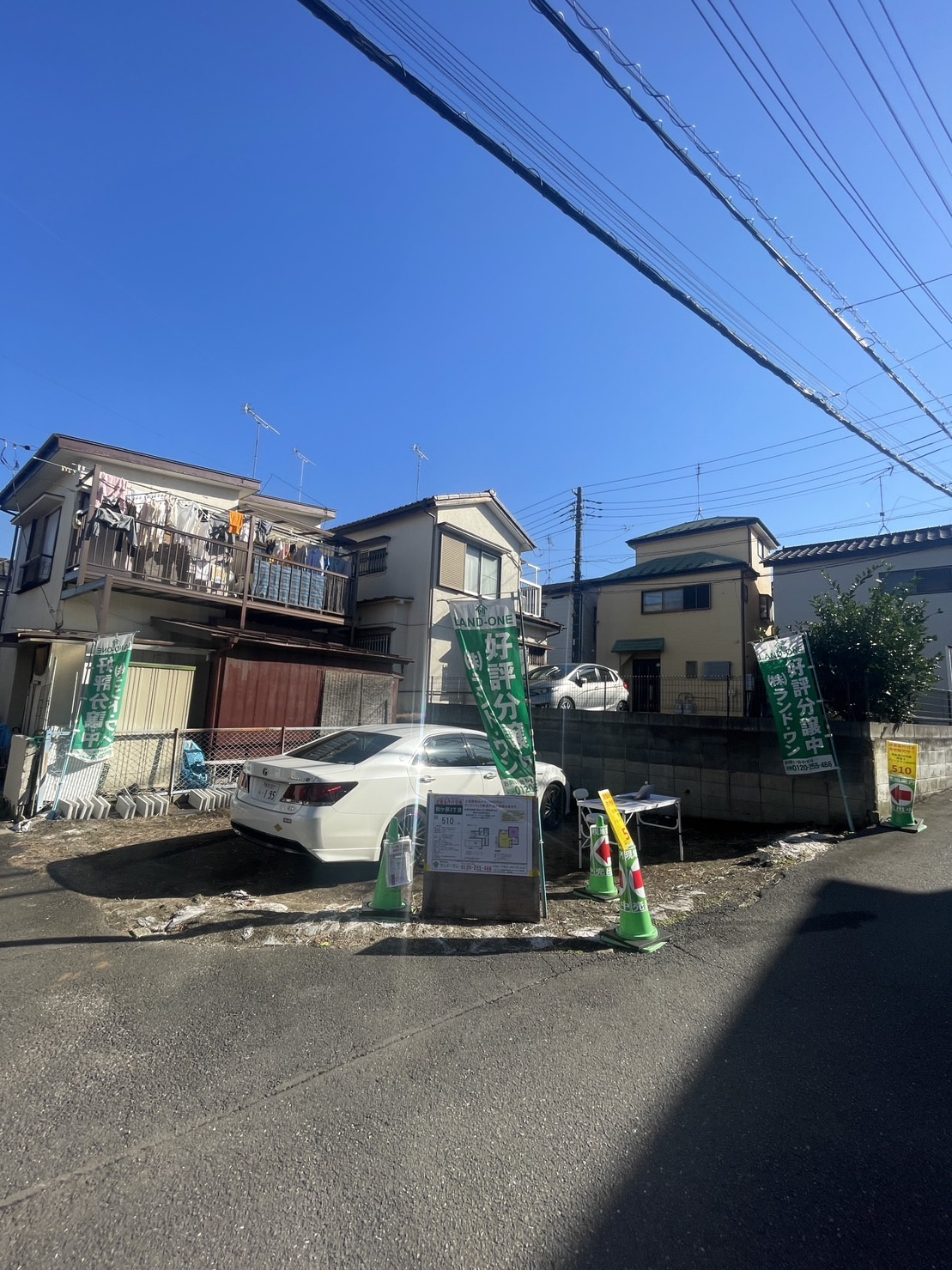 現地販売会！本日も開催中　所沢市和ヶ原　の画像