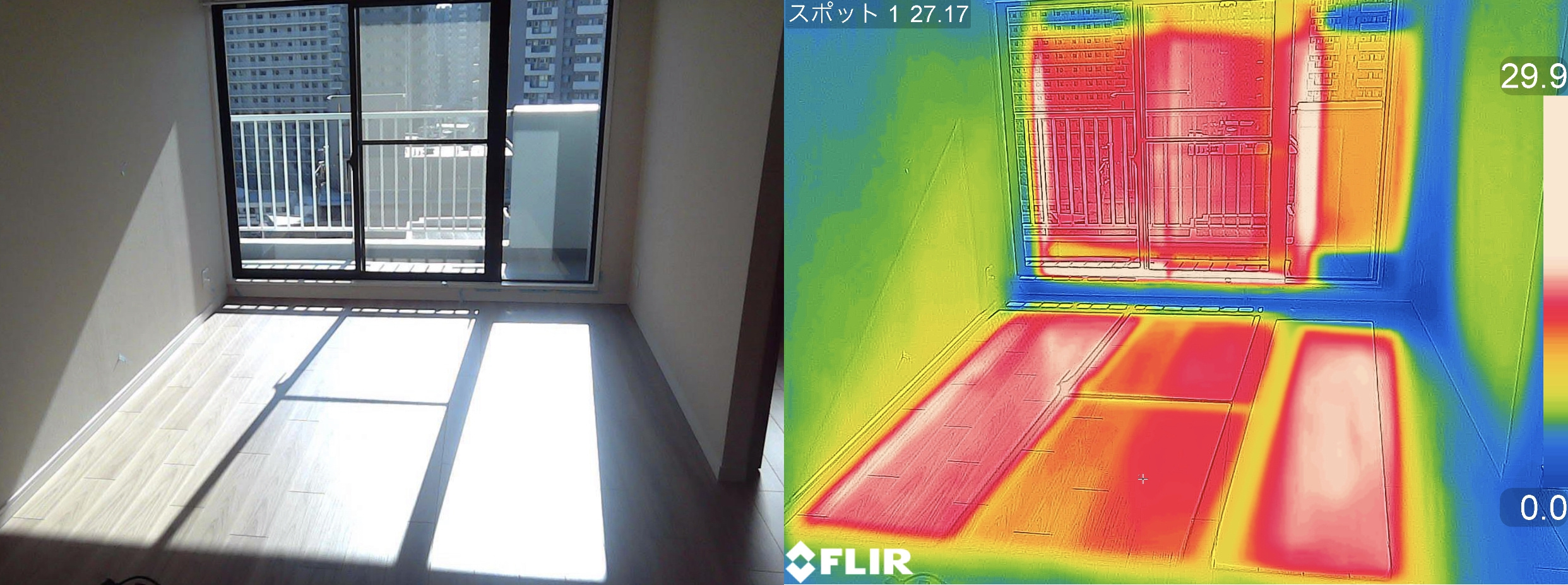中古マンションの見学時に見ておきたいポイントと注意点⓷冬至の...の画像