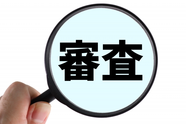 【お部屋の探し方】申込と入居審査についての画像
