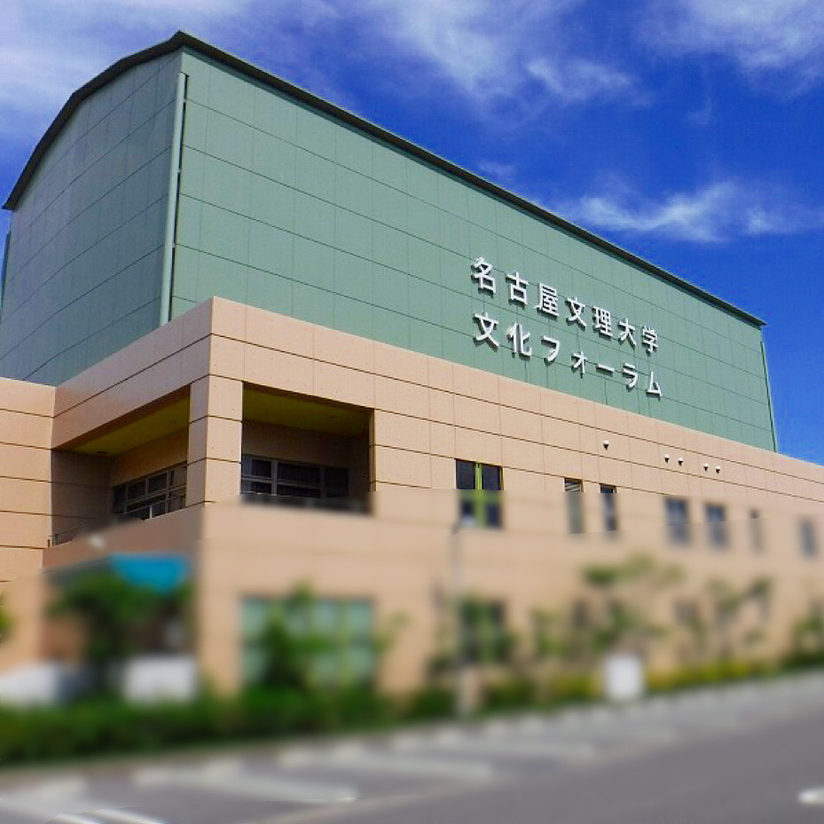 【稲沢市不動産売却】本日は稲沢市小池にて不動産の売却のご相談...の画像