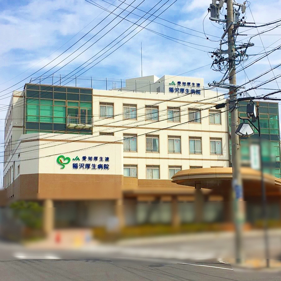 【稲沢市不動産売却】本日は稲沢市祖父江町山崎にて不動産の売却...の画像