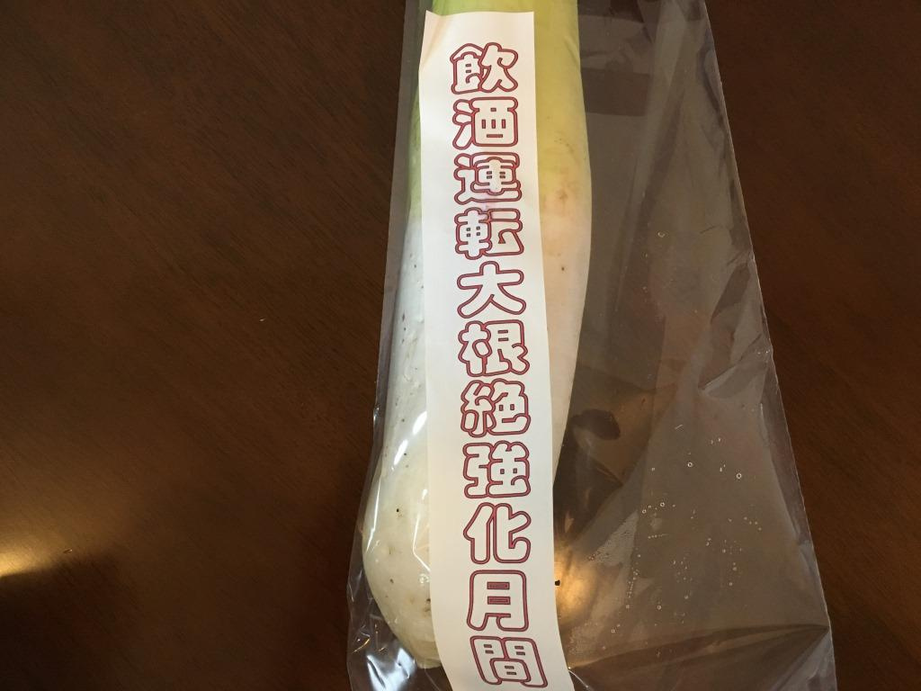 12/15　【ホームメイトFC大船駅前店　ジェイワンの賃貸ブ...の画像