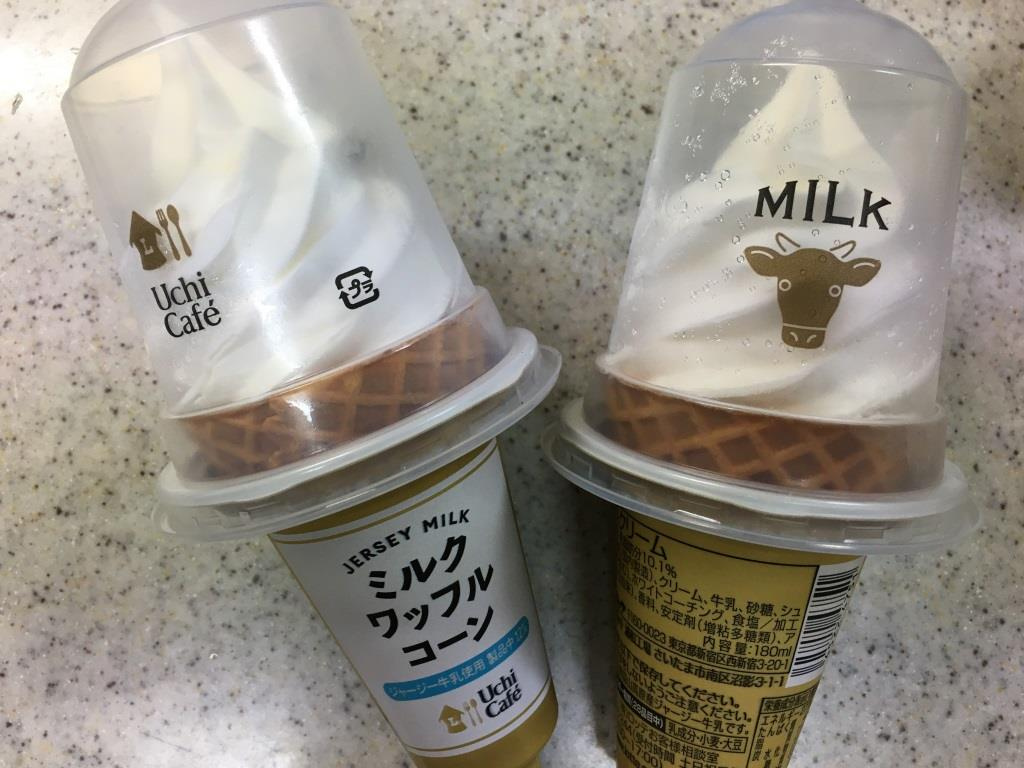 ジョブチューンで紹介！ミルクワッフルコーン｜ローソンスイーツ...の画像