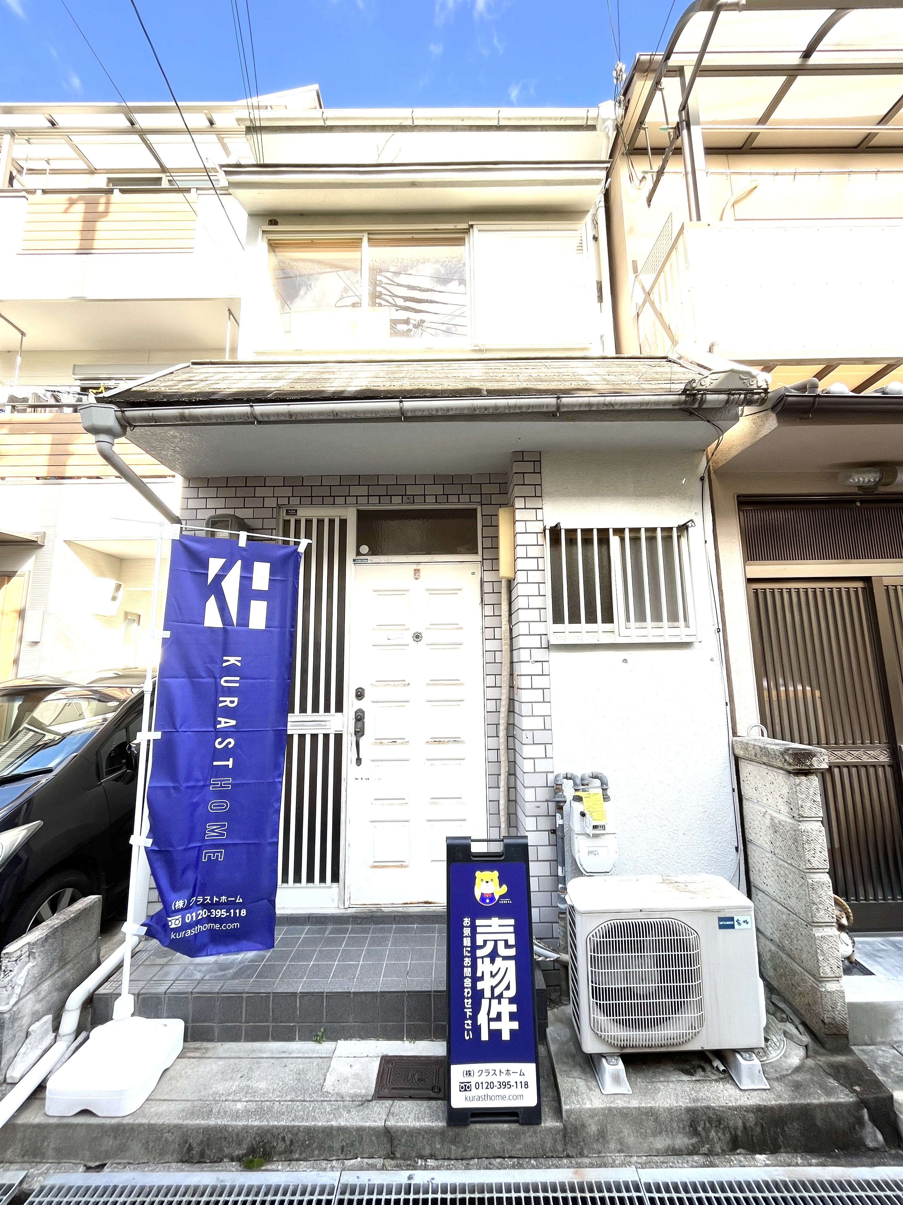 向日市の新物件情報！！の画像