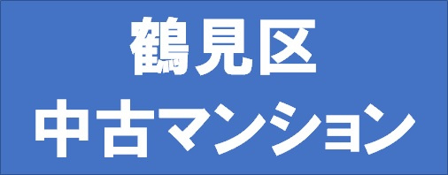 本日の新着情報!!の画像