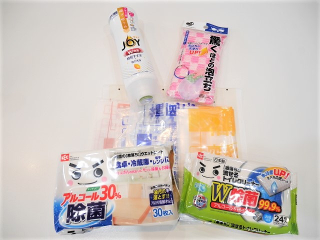 新生活をささやかなプレゼントで応援します！の画像