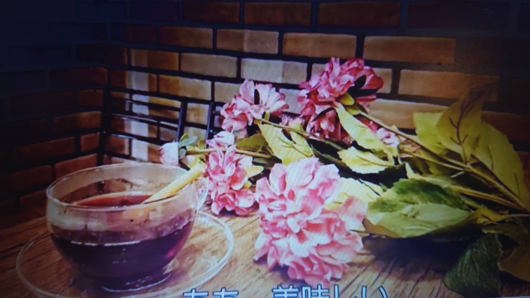 E-HOUSE CAFE　客席の様子の画像