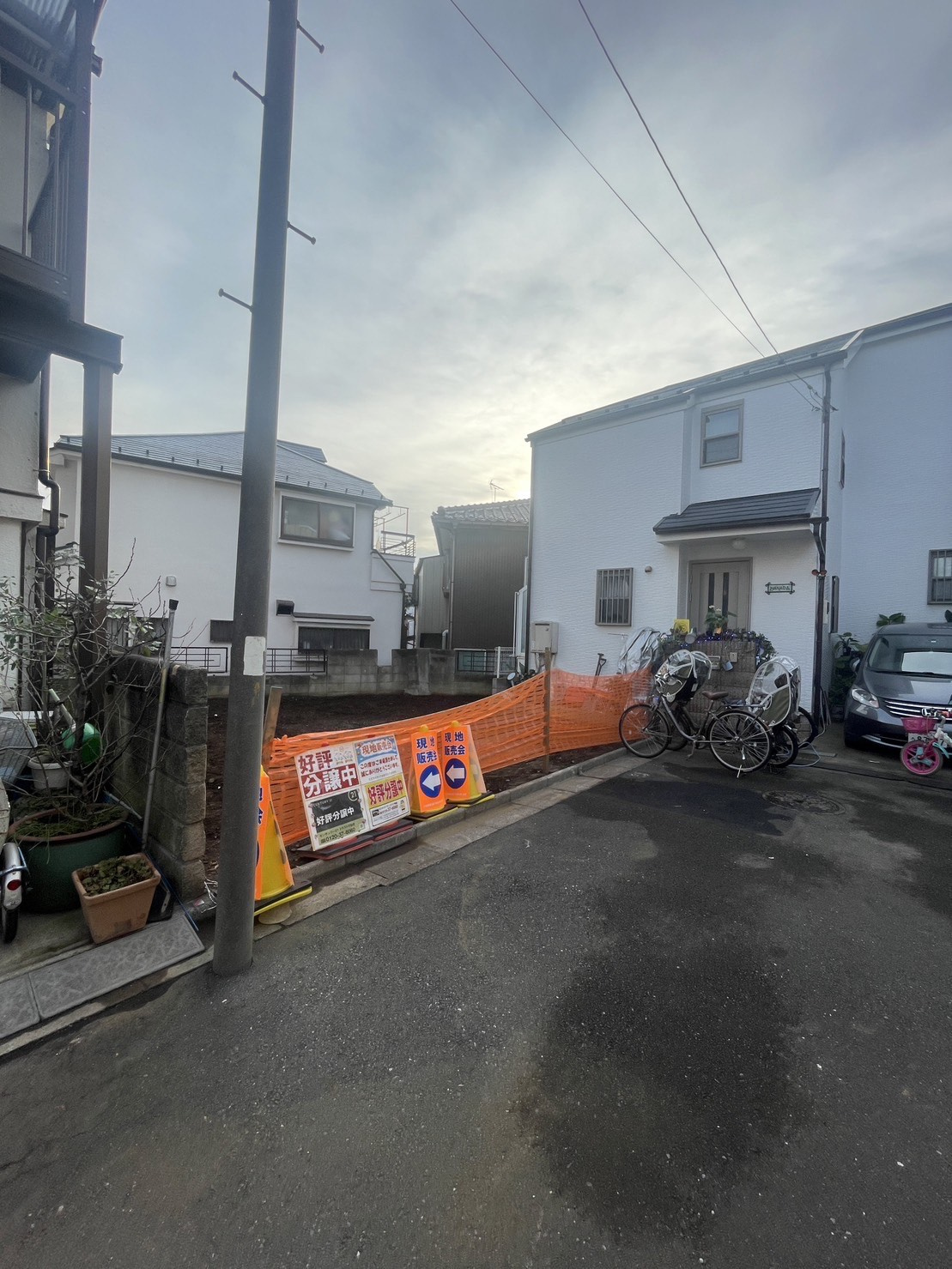 【練馬区早宮】解体工事完了の画像