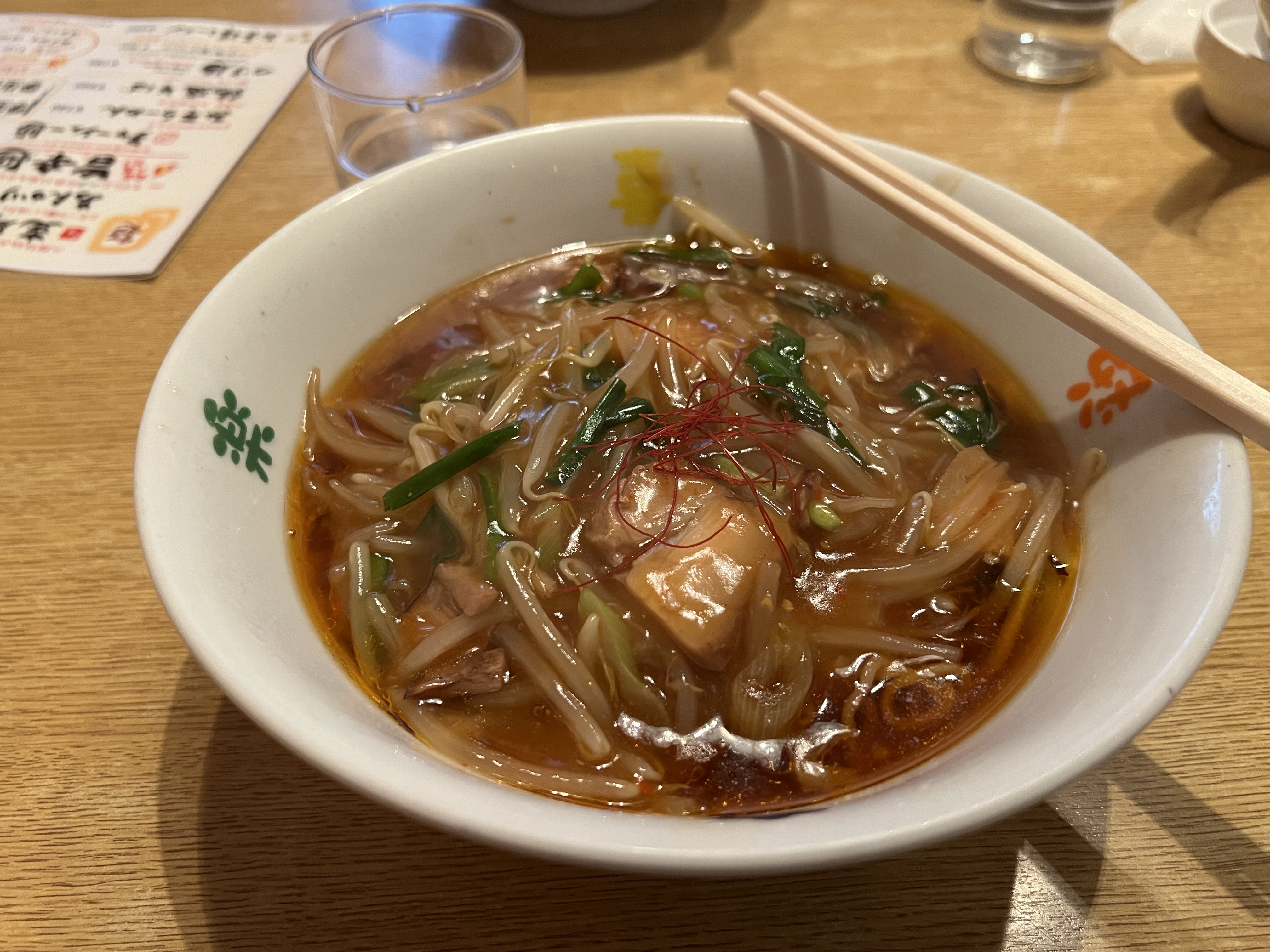 常連の画像